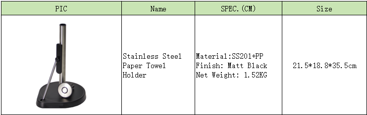 Paper Towel Holder Paper Towel Holder