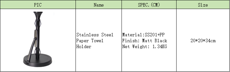 Paper Towel Holder Paper Towel Holder