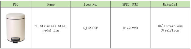 soft close trash can soft close trash can