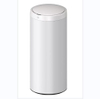 automatic trash can 13 gallon