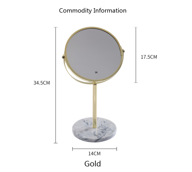mirror cosmetics