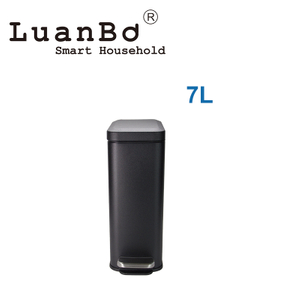 Retangular pedal bin