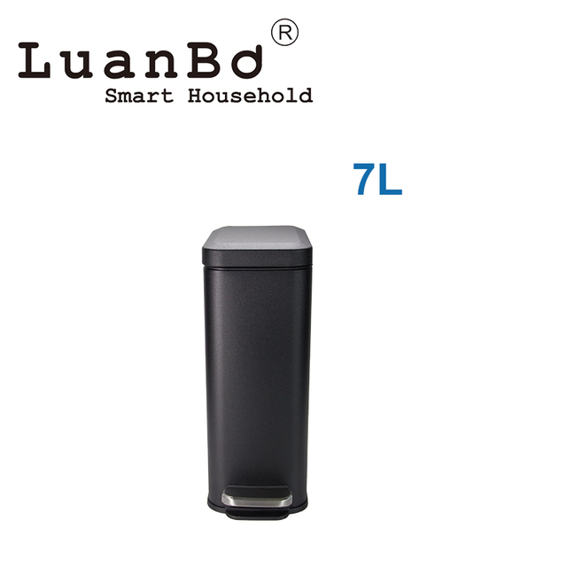 Retangular pedal bin