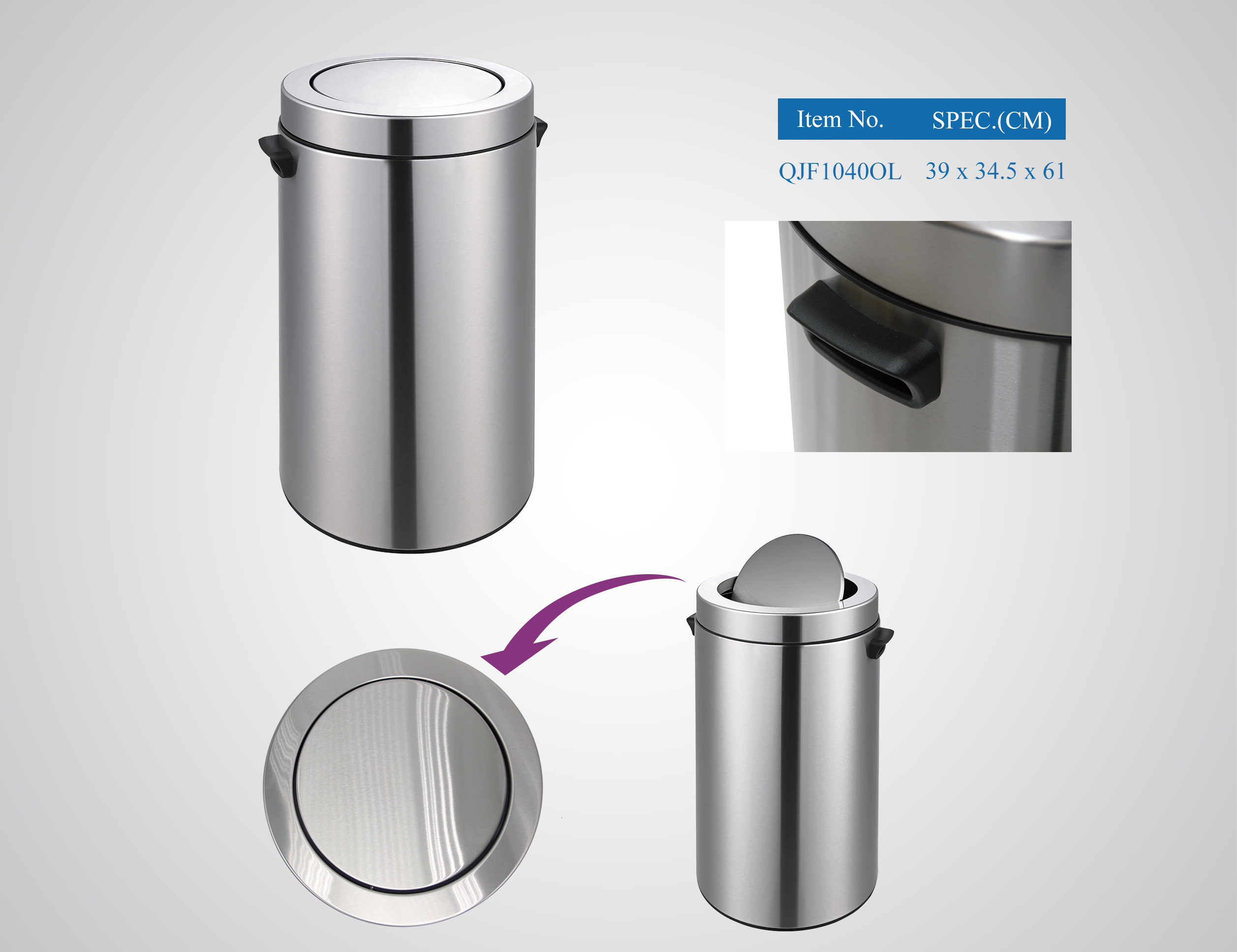 swing rubbish bin