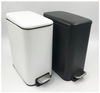 Pedal Bin