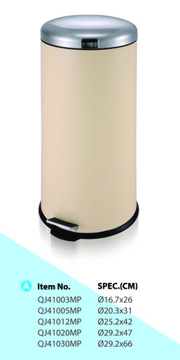 waste trash bin