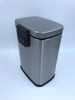 beige waste bin