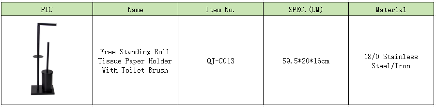 Paper Holder With Toilet Brush