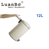 12L Powder Coated Metal Trash Can Rustproof Waste Bin for Kitchen Bathroom Office