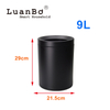 Household 9L Round Open Top Removable Lid Trash Can