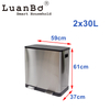 2x30L Dual Compartment Recycling Bin Large Capacity Sorting Trash Can for Kitchen Home Garage